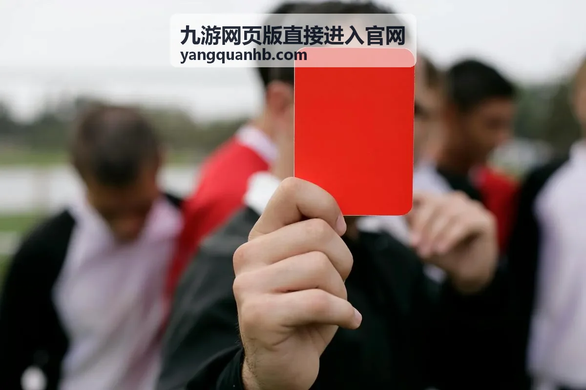 九游网页版直接进入官网后开服资源分配片段封面