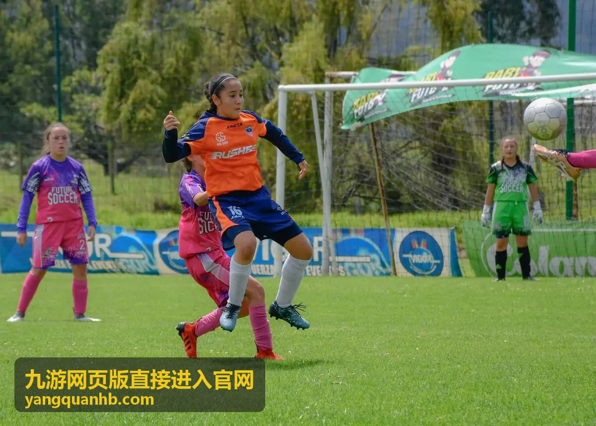 九游网页版直接进入官网后组队副本节奏片段封面